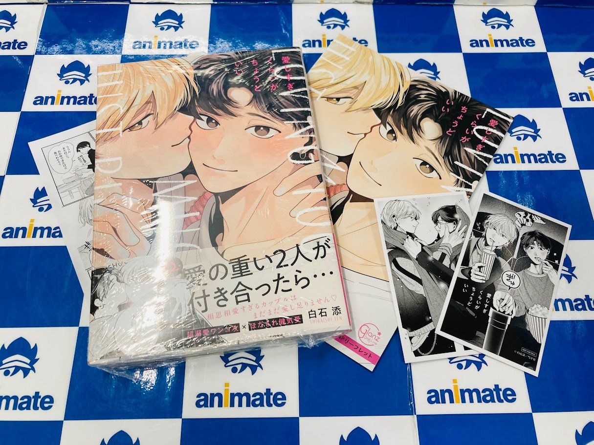 悠翔さま確認ページ♡ ゆう姉🌈💛 on X