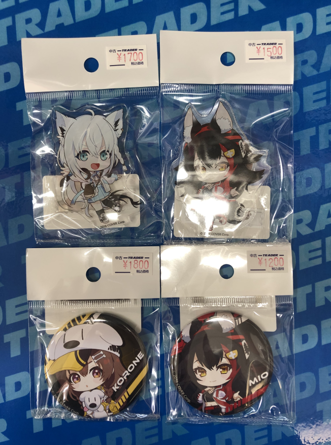 【まとめ売りがお得】美炎 グッズまとめ売り meiaistore_vr5slidcn-nintama1