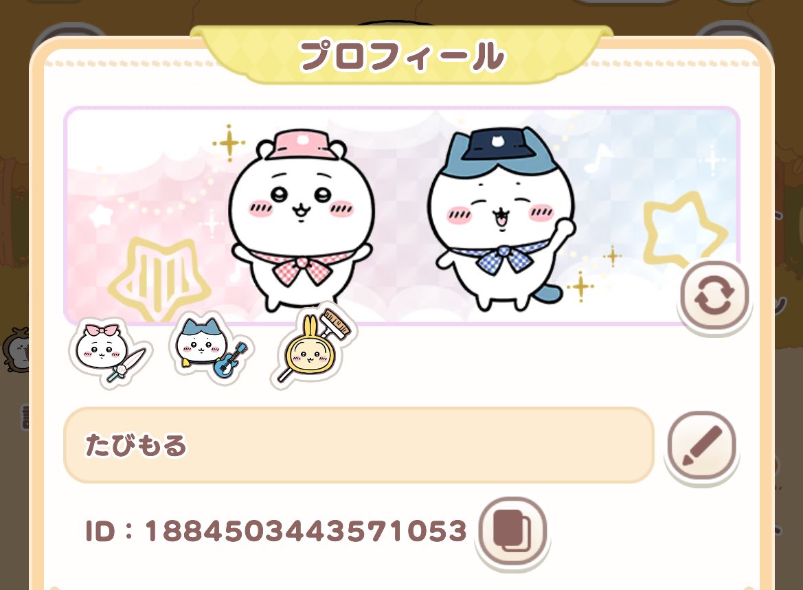 tabimoru's tweet photo. 【ちいぽけフレンド募集中】
・無課金でがんばっています。笑
・毎日ログイン＆デイリーミッションクリアしています♪

フォロワーさんの中でちいぽけしてる方、よろしければフレンドになってください🐹✨️

#ちいぽけ https://t.co/jlQDpds9jr