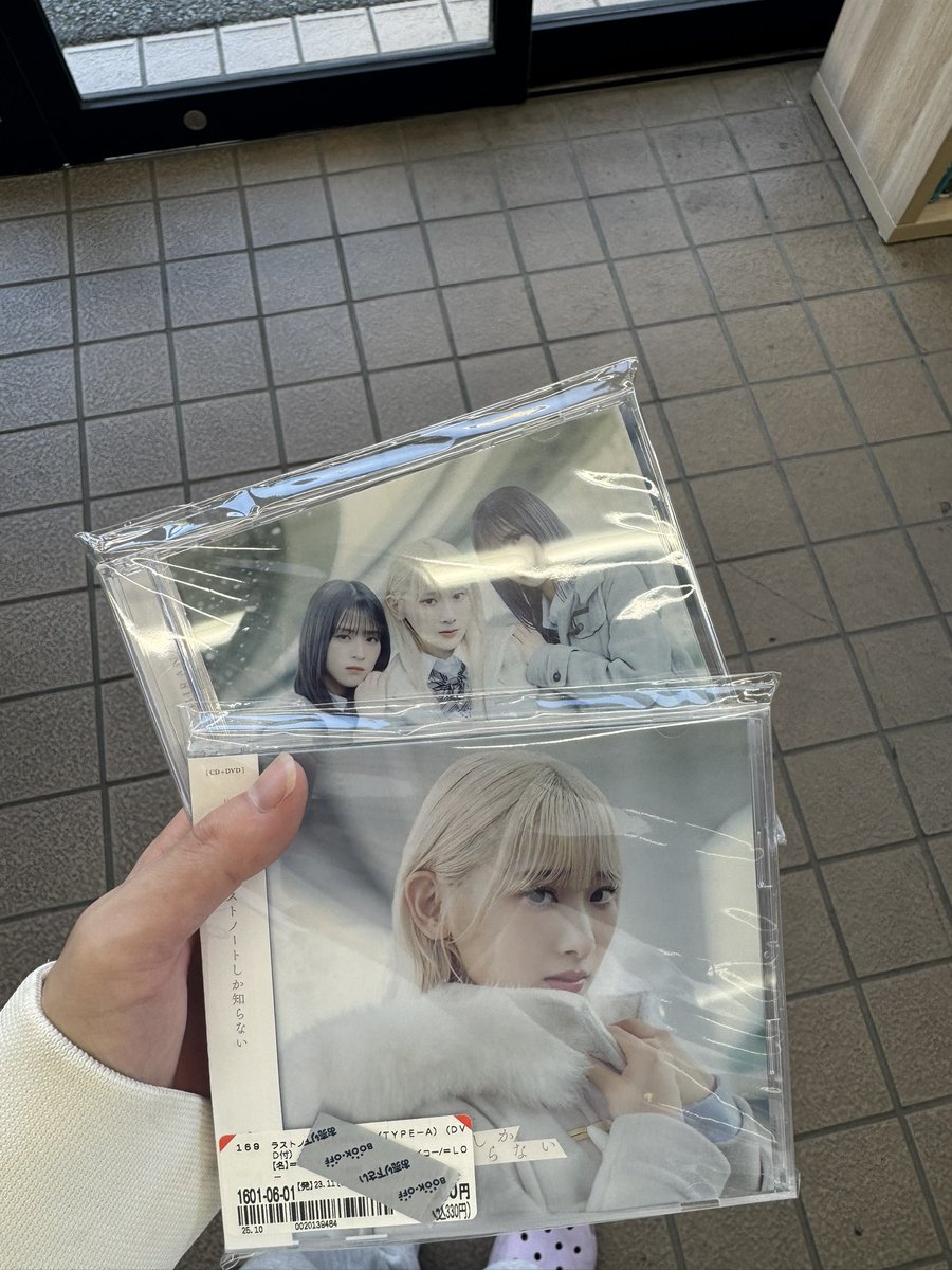 往復10キロのチャリイオン旅の途中にラストノート回収