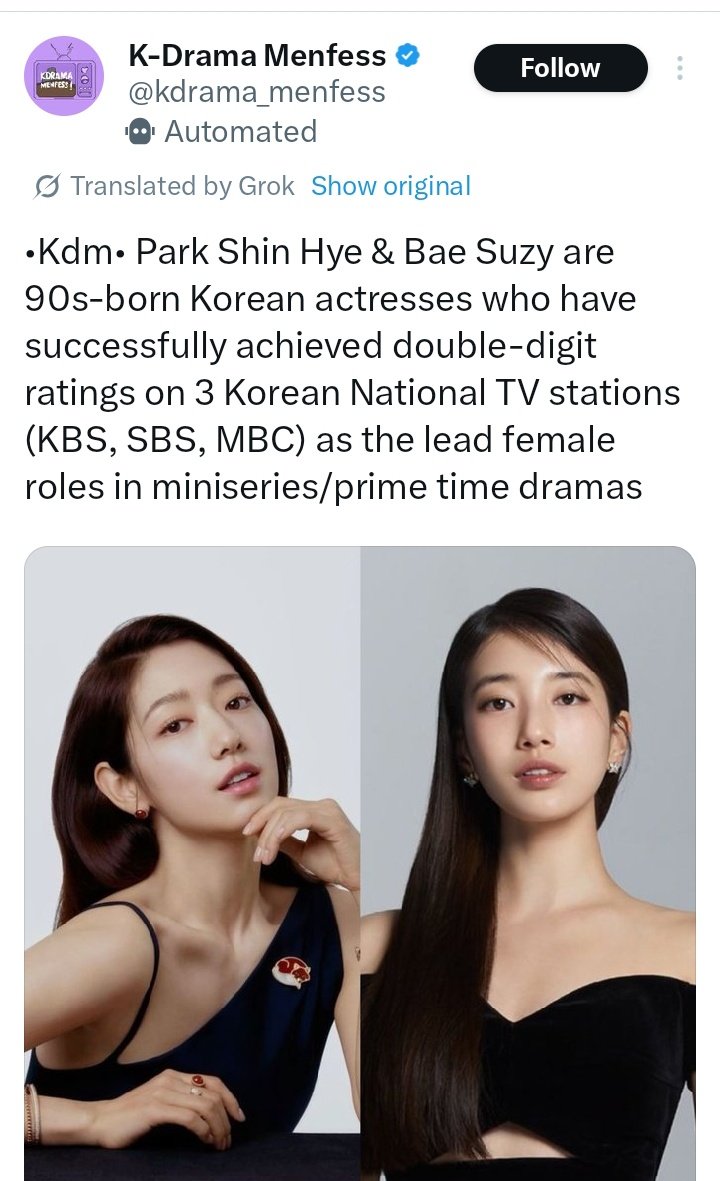 KBS 
Dream High 17%
 Uncontrollably fond 12% 
Sbs Wyws 10%
 and vagabond 13.1%
MBC Gu Family Book 19%
There's a reason why she still the standard for singer turn actresses. No Netflix no problem.