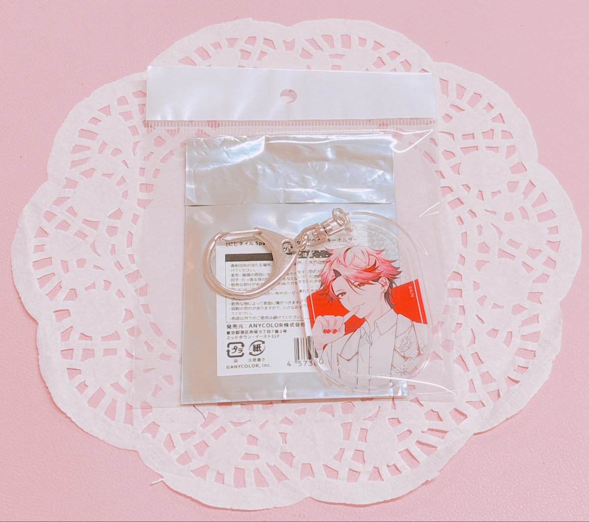 セラフ・ダズルガーデン