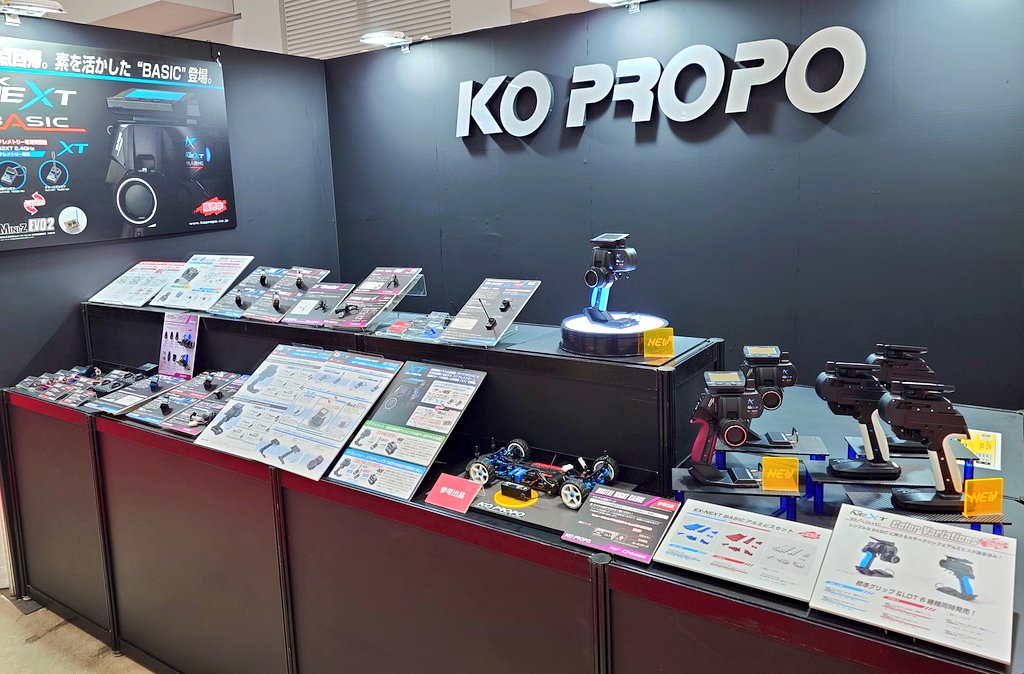 洛西モデル 名古屋店 on X: 