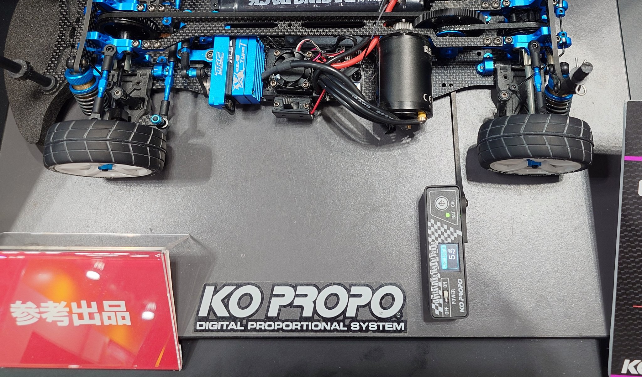 限定品】KO PROPO EX−NEXT LimitedEdition(青) EX-NEXT