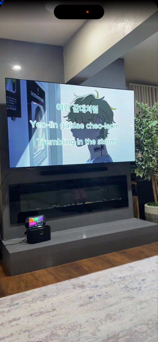 nerdclustered's tweet image. WIEGE SING ALONG