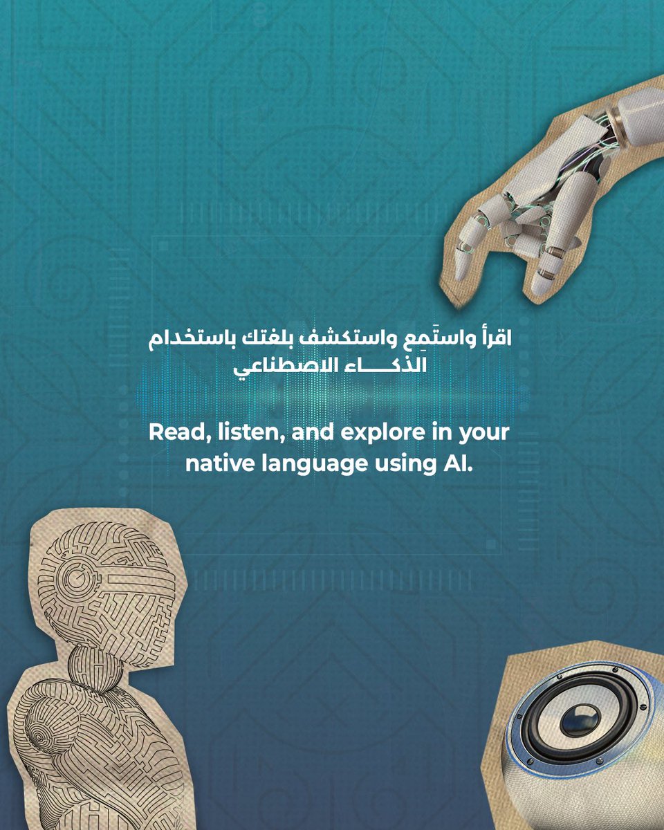 mbrlae's tweet image. Throughout history, linguistic differences have often posed barriers to cultural interaction and limited access to knowledge, literature and intellectual masterpieces.

At the #MohammedBinRashidLibrary, we consider linguistic diversity a valuable asset that enriches culture and…