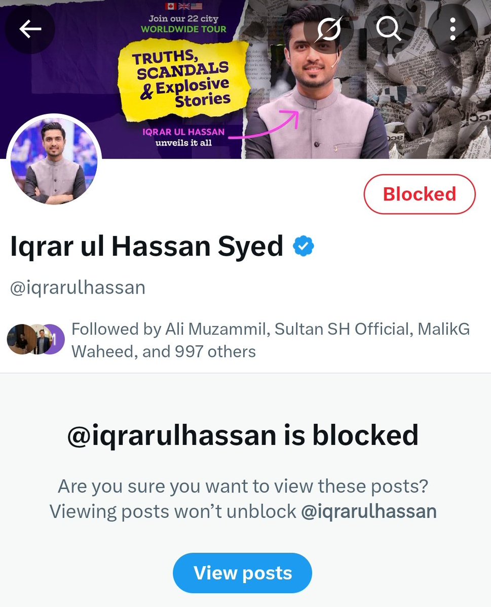 انصافیوں اقرار الحسن کو انفالو کریں بلاک کرے!!🚨
سکرین شاٹ ضرور کمنٹ کریں, تاکہ عوام دیکھ سکے!!
#SohailAfridi #ImranKhan