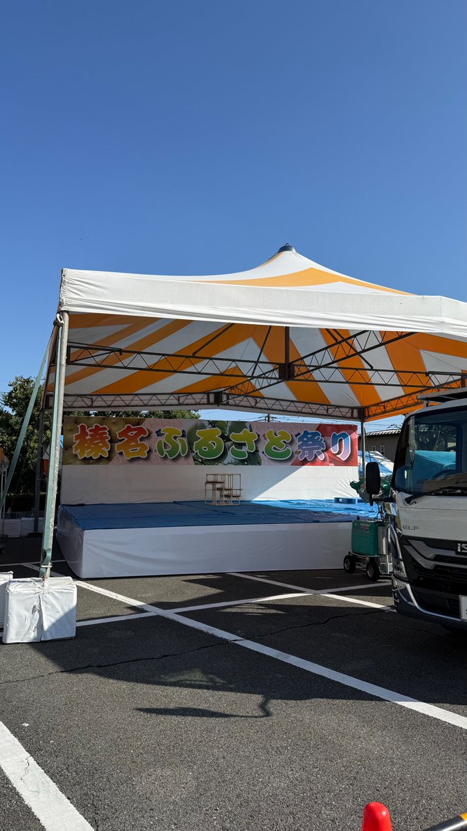 まつり English｜秋田竿燈まつり-Akita Kanto Festival-公式ホームページ