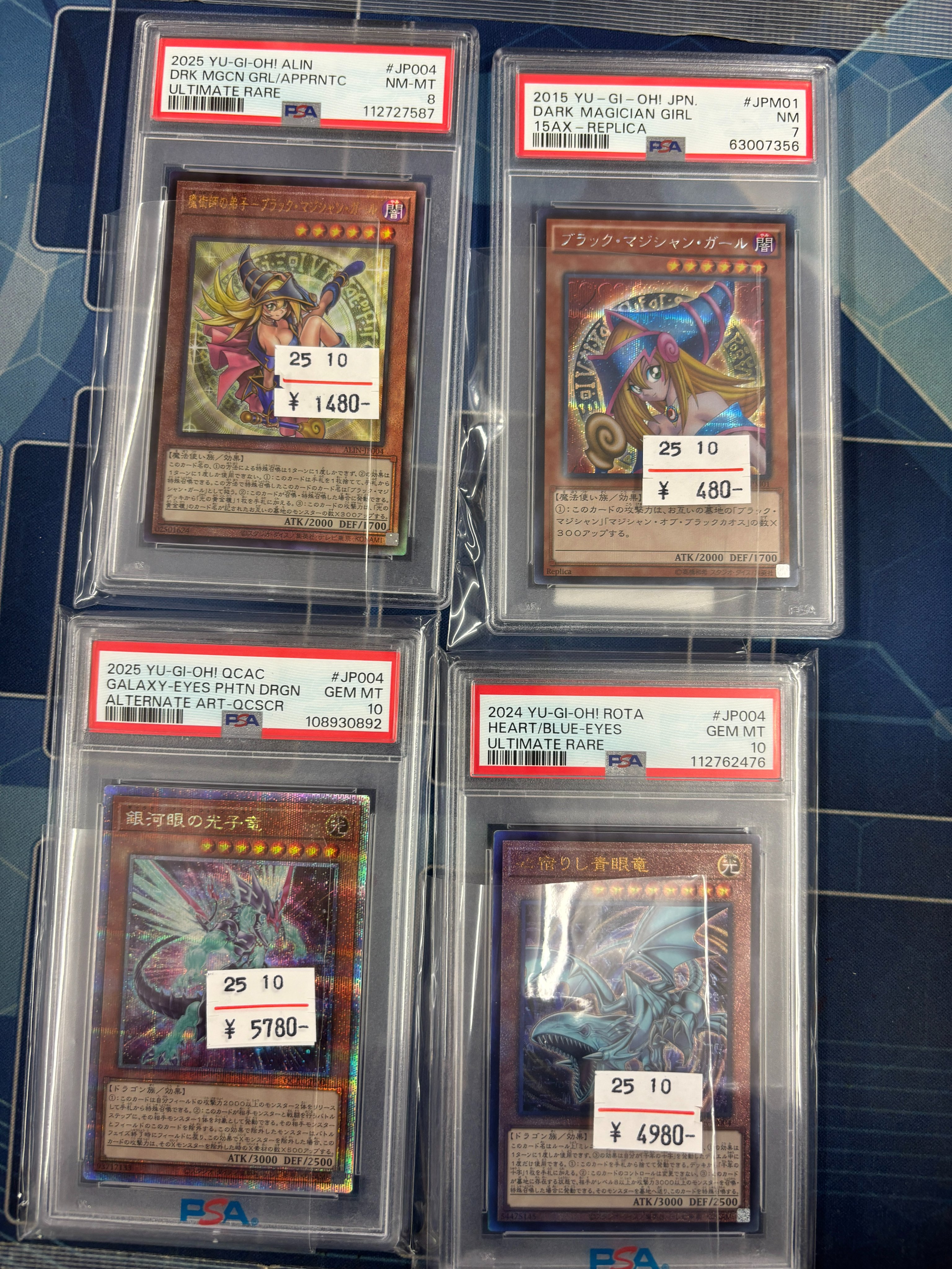 ゼスト相模原店 トレカ館 on X: 