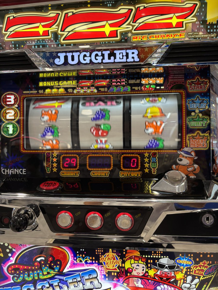 ジャグラー難しい😓