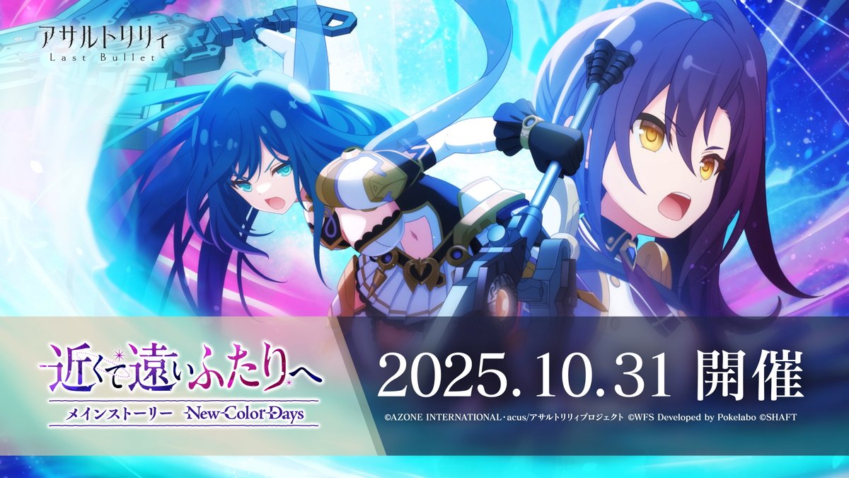 Lily様 リクエスト 5点 まとめ商品 クリエイターズコラボ - アサルト