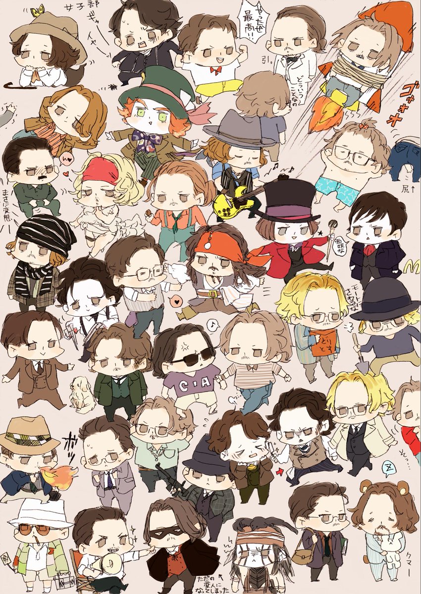 私が熱狂的なファンであったことを証明するイラストを置いておきます