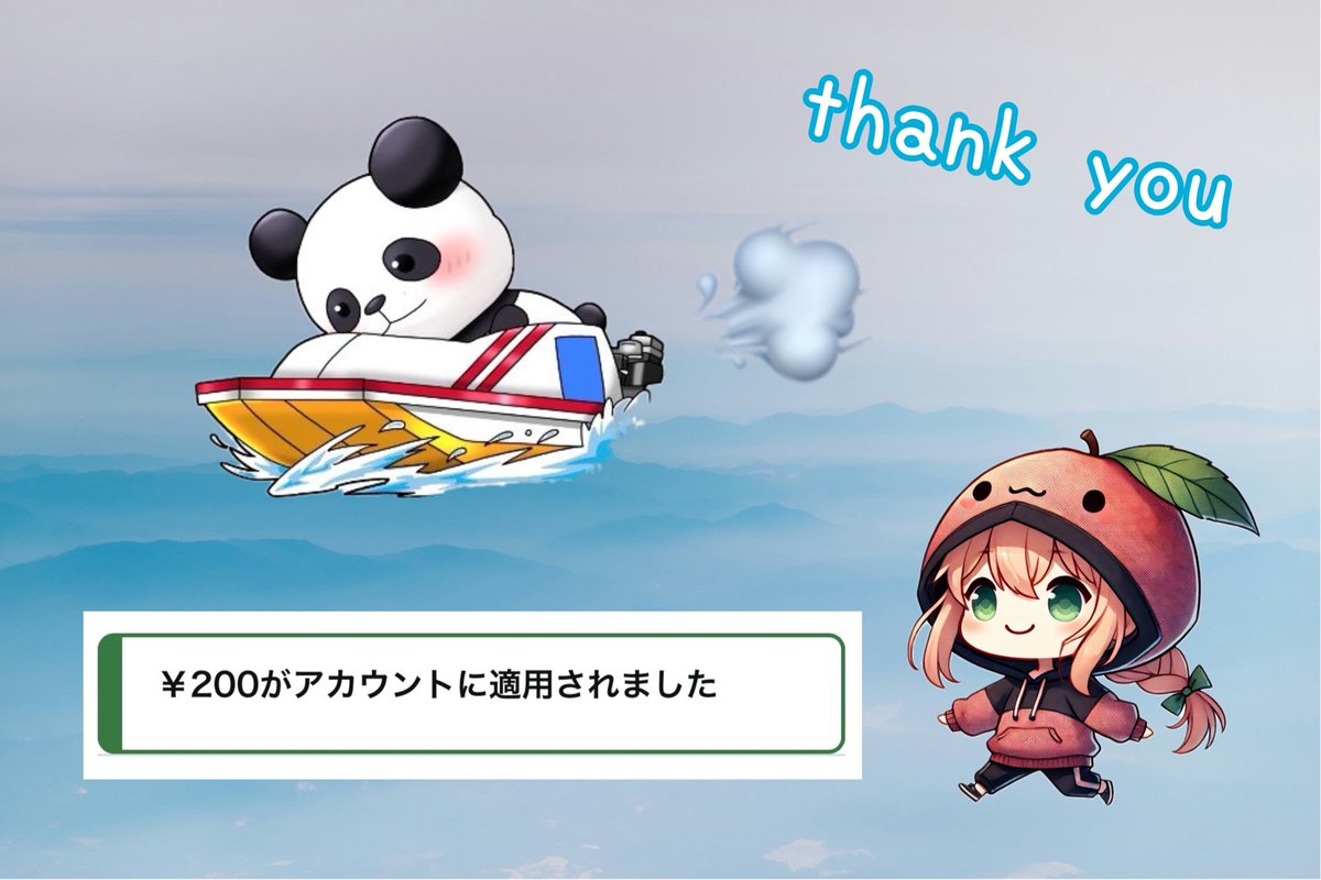 もも様♡ありがとうございます♡ Amazon.co.jp: いつもありがとうございますシール 40枚入 角丸