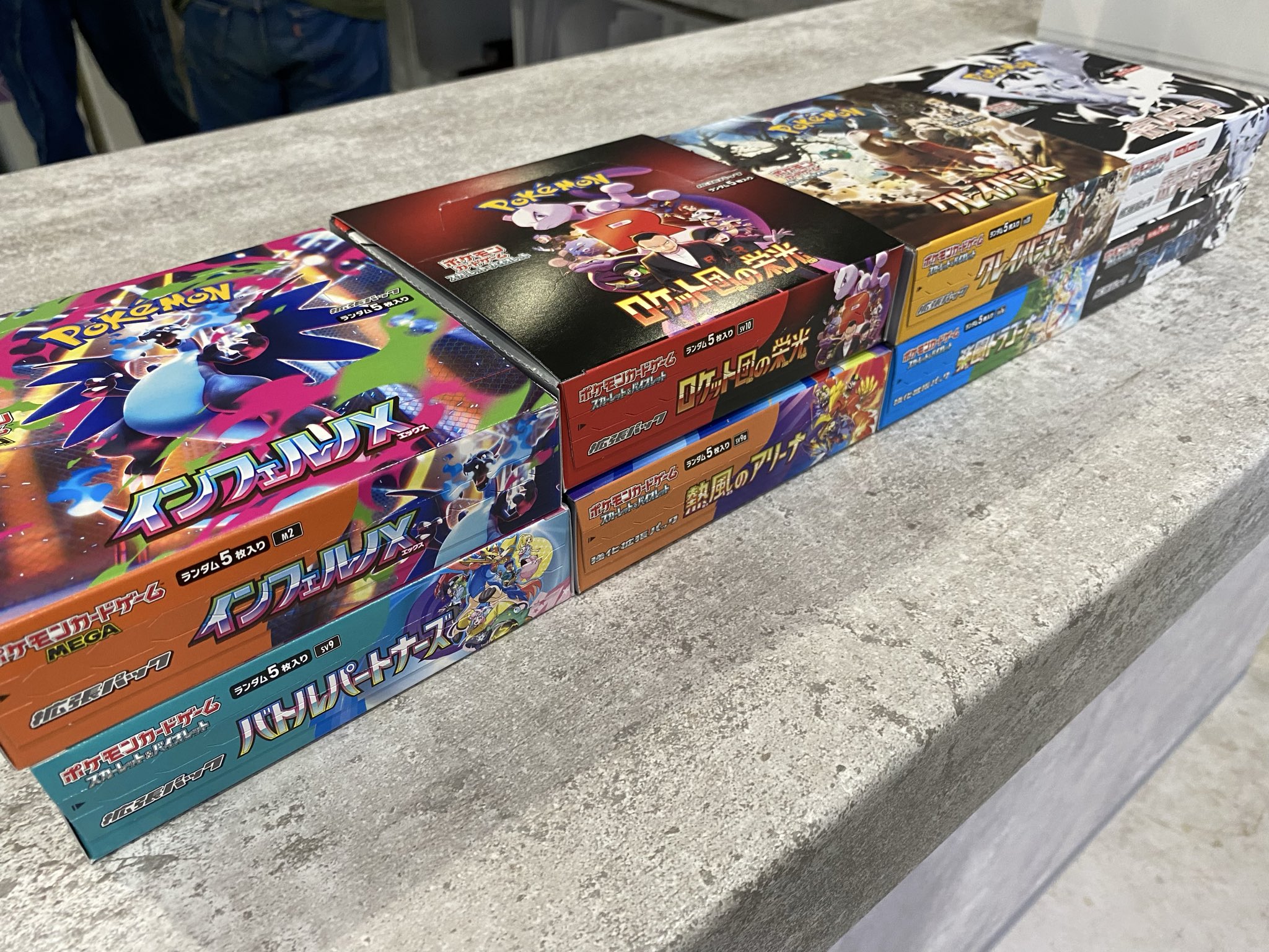 TCG SHOP nanamaru on X: 