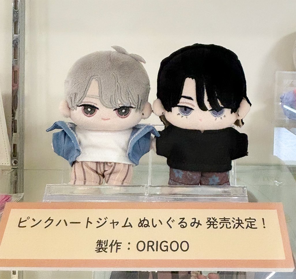 ぺあぬい スタッフが #ピンクハートジャム展 に参戦！ グッズ展示