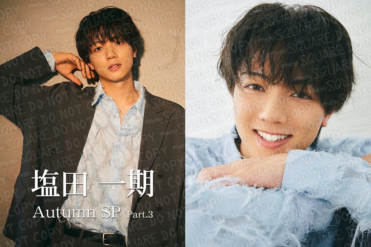 ザテレビジョンSQUARE【公式】 (@SquareTtv) / Posts / X