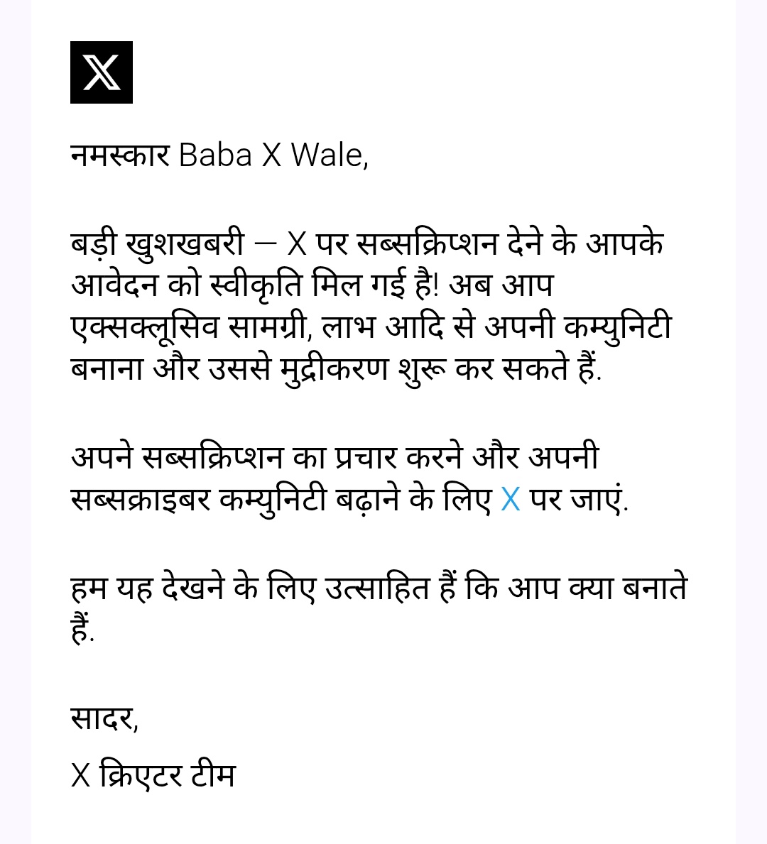 Tweet media one