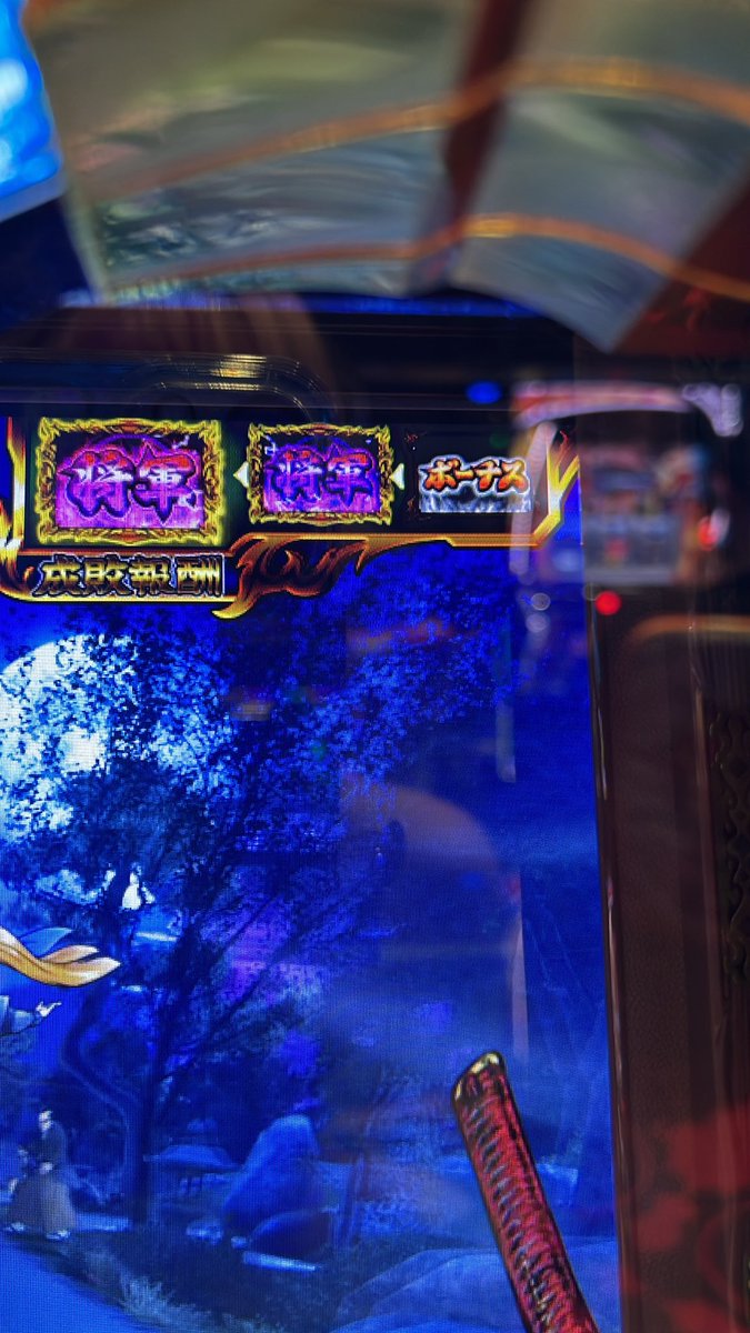 めぐぅページ めぐー。 on X