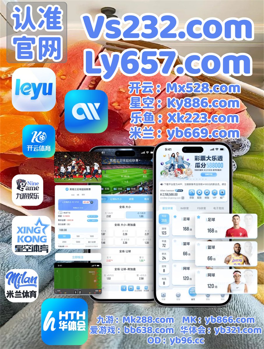 👦📶🌿👨🎓 亚博️PG电子PG电子快三倍投技巧️新葡京娱乐#加拿大28