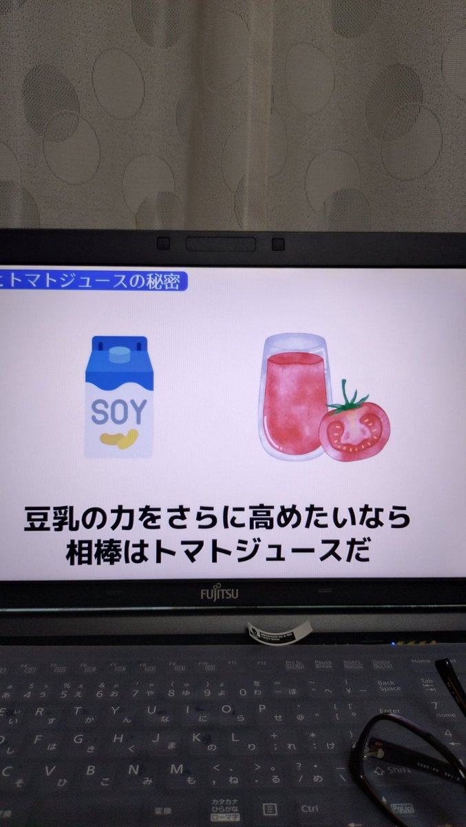 funkfunkfunk3's tweet image. 今日は👷作業員さん達 昼で帰った する事無いし オレも3時で終わりやで～🎶
買い物メモ📝