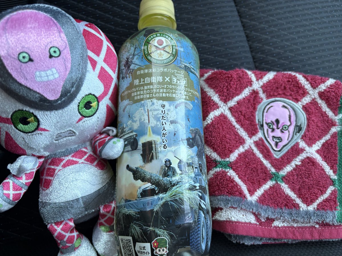 ゆかり🐰🍨 (@yukariiiin22) / Posts / X