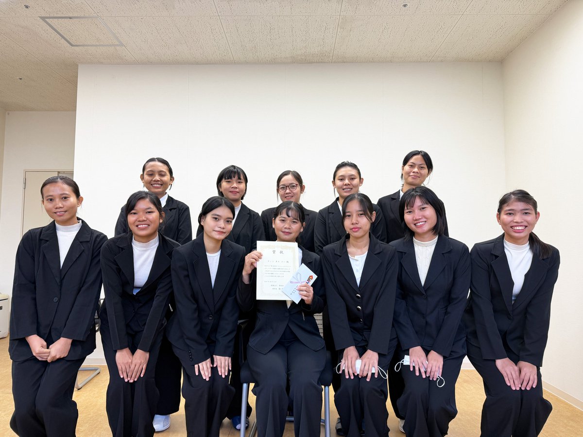 令和7年10月17日、医療法人豊和会および社会福祉法人恒心福祉会の令和7年度 合同入社式を執り行いました。
本年度は、各施設に配属される11名の新入職員を新たに迎え、理事長・管理職一同が温かく歓迎いたしました。