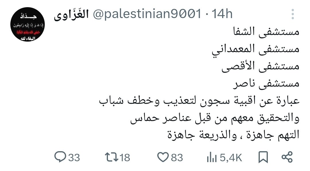 Tweet media one