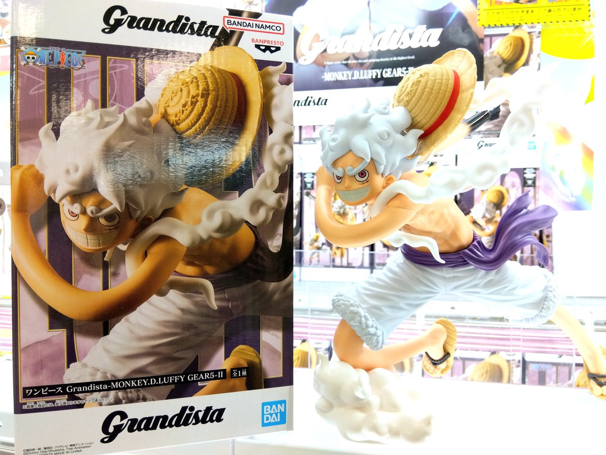 ワンピース Grandista -MONKEY.D.LUFFY GEAR5- Ⅱ #ONEPIECE から