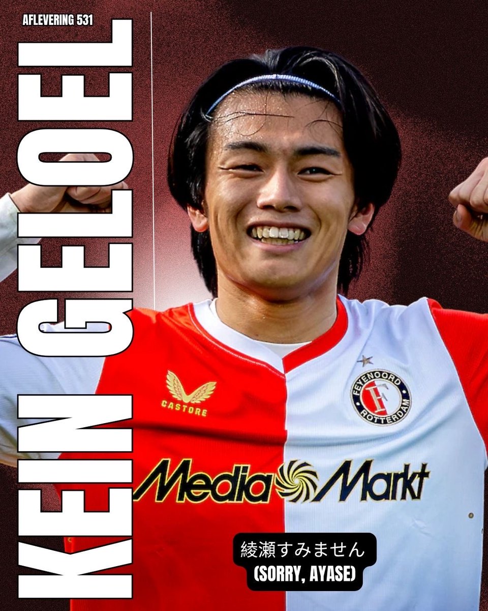 🎙️EINDELIJK WEER FEYENOORD!

🇯🇵 Japanse Lito BV
🌳 Bos naar de Premier League?!
🏆 Hoeveel Feyenoorders naar WK?
🚴‍♂️Trauner is een Rotterdammer
🔜 De slechtste club uit de Eredivisie 
❌ Geen vol uitvak in Almelo

open.spotify.com/episode/1gLeXS…