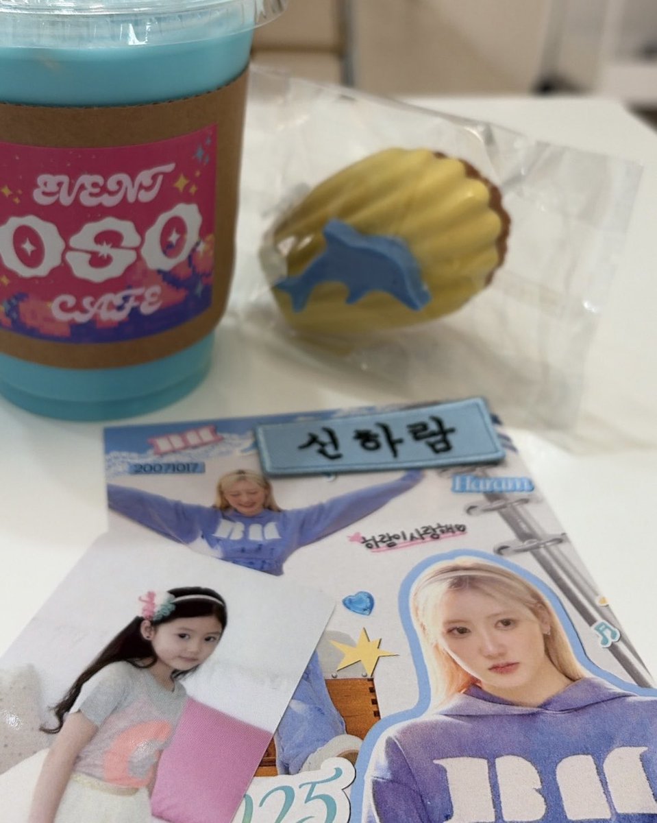 어떻게사람이름이카와이 tweet media