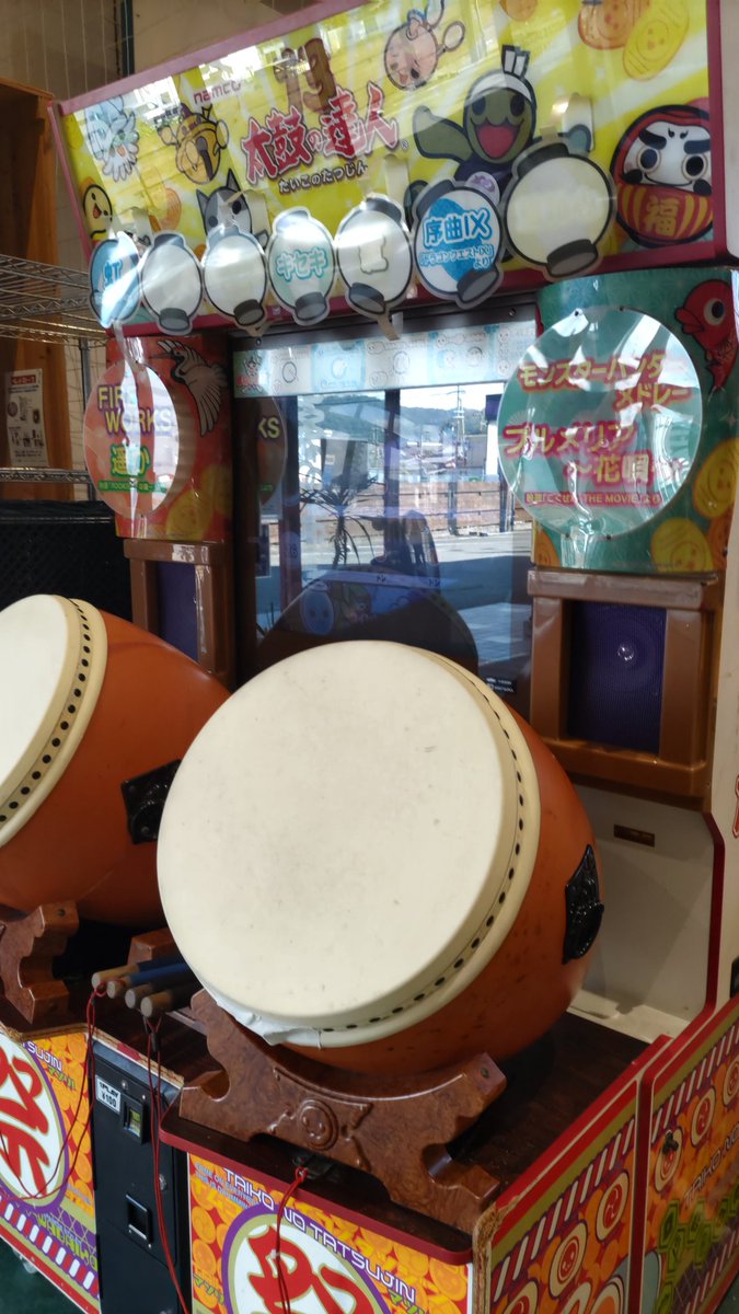 らりるれろ (@teriyaki53) / Posts / X