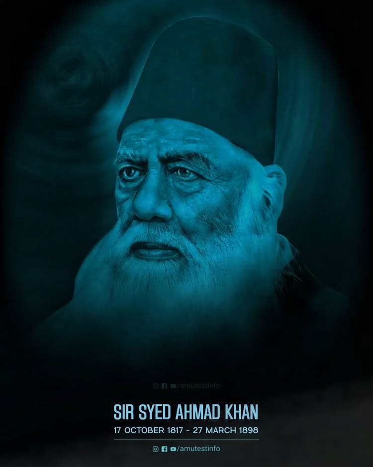 मुल्क में अकलियतों की तालीम को एक नया रुख देने वाली अज़ीम शख्शियत अलीगढ़ मुस्लिम यूनिवर्सिटी के बानी सर सैय्यद अहमद खान जी की यौमे पैदाइश पर उन्हें खिराज-ए- अकीदत!

17 अक्तूबर और सर सैय्यद डे!

भारत के हर ज़िले से लेकर दुनिया के 200 से ज़्यादा मुल्क़ों में इसे शौक़ और अकीदत से