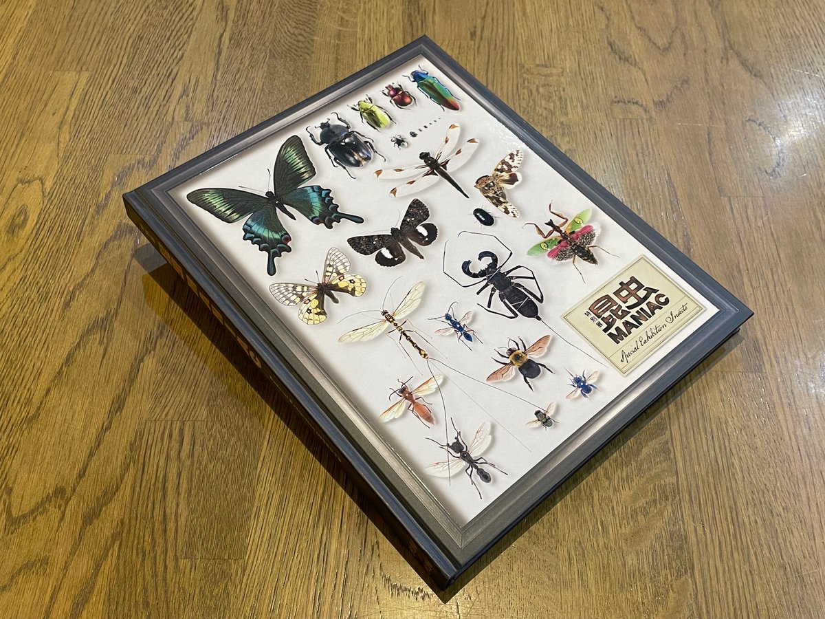 大阪自然史博物館ミュージアムショップ (@omnh_museumshop) / Posts / X