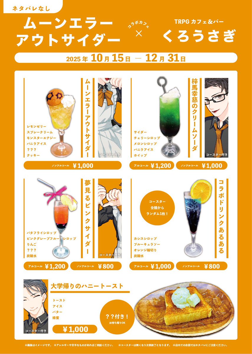 本日もぼちぼち開けております！ 全枠席に余裕があります！ 当日来店