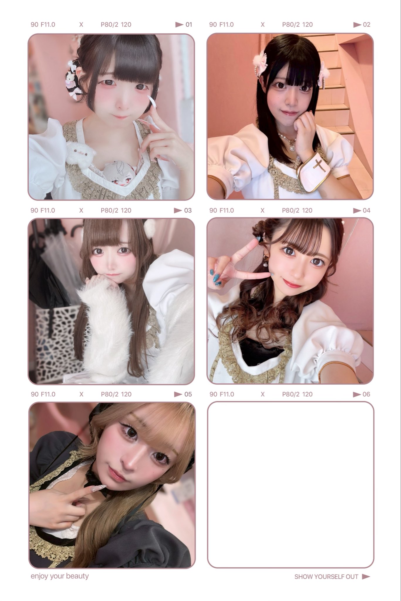 みぃちゃん♡さま確認ページ♡ おみぃ子 (@mii19940705mii) / X