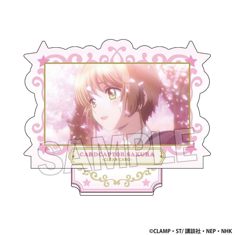 ccsakura_pr's tweet image. アニメイトで取扱中!
カードキャプターさくら アクリルスタンド 1【再販】 2025年03月発売 で取扱中
do-my.best/anime-manga/cc…
#カードキャプターさくら #ccsakura