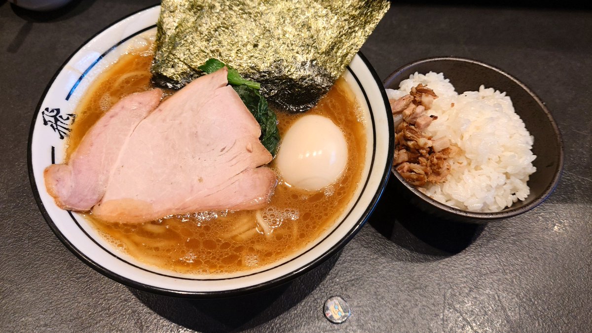 食べたいと思って断念してから
4年も経ってたなんて…
#らーめん飛粋 
武蔵新田