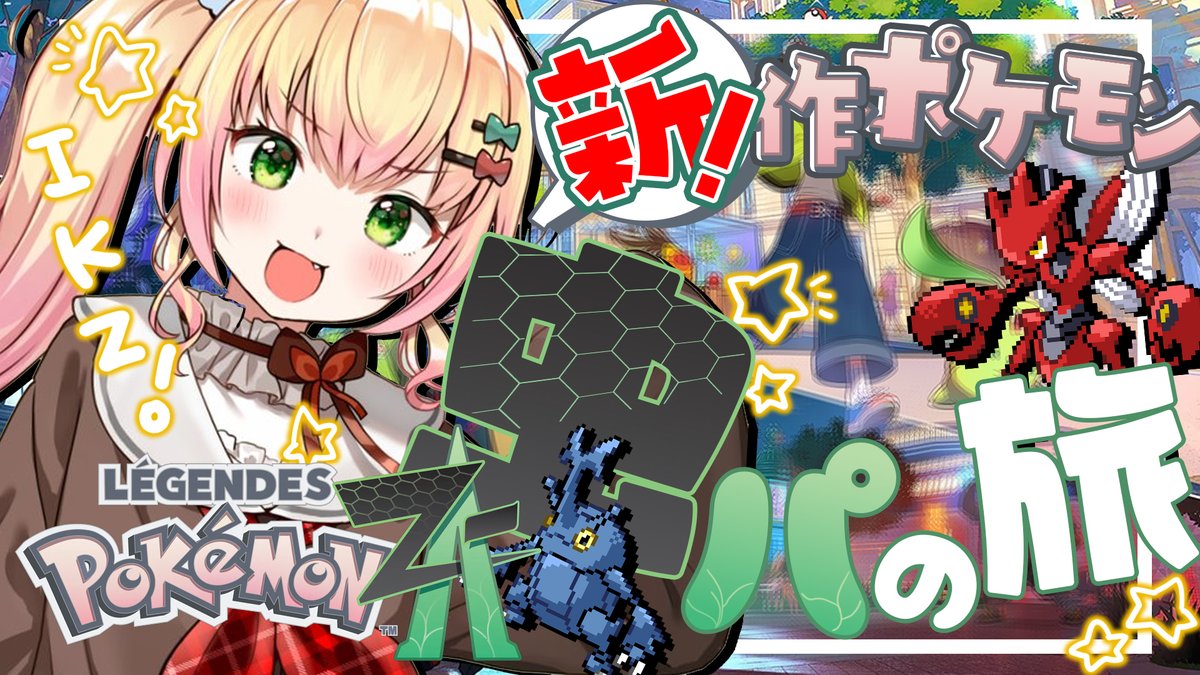 momo⭐️ページ momo⭐️ページ