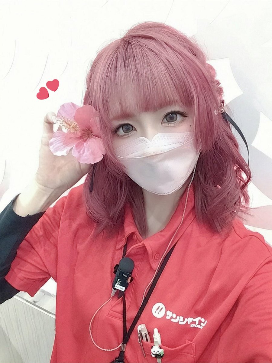 おっはよー🐼!!!
今日は気持ちいい秋晴れだねぇ🌞🧡

そんな素敵な金曜の #サンミナ は👇
　👑【皇帝のリアル】取材👑
　✊隊長の下剋上✊
　🌺ハナハナアクキー入荷🌺

＼そして／
今咲麗華さん来店💖💖💖 (<a href="/reika_Imasaki/">今咲 麗華💖</a>)
サンミナお久しぶりだっ🙌💕ﾔｯﾀﾈ
20時までいるって🙌💕ﾔｯﾀﾈ