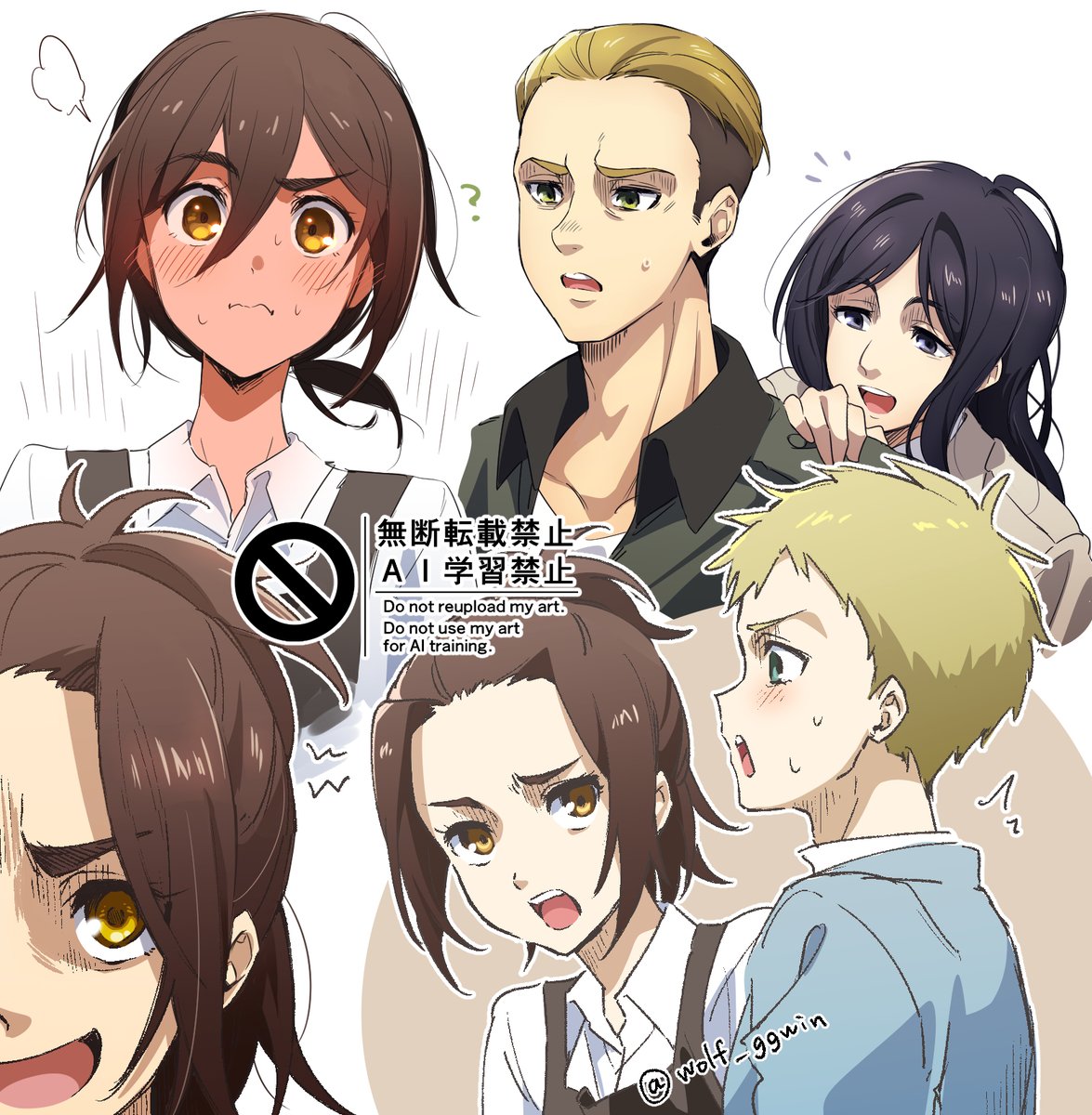 Dec. ｱﾐ tweet media