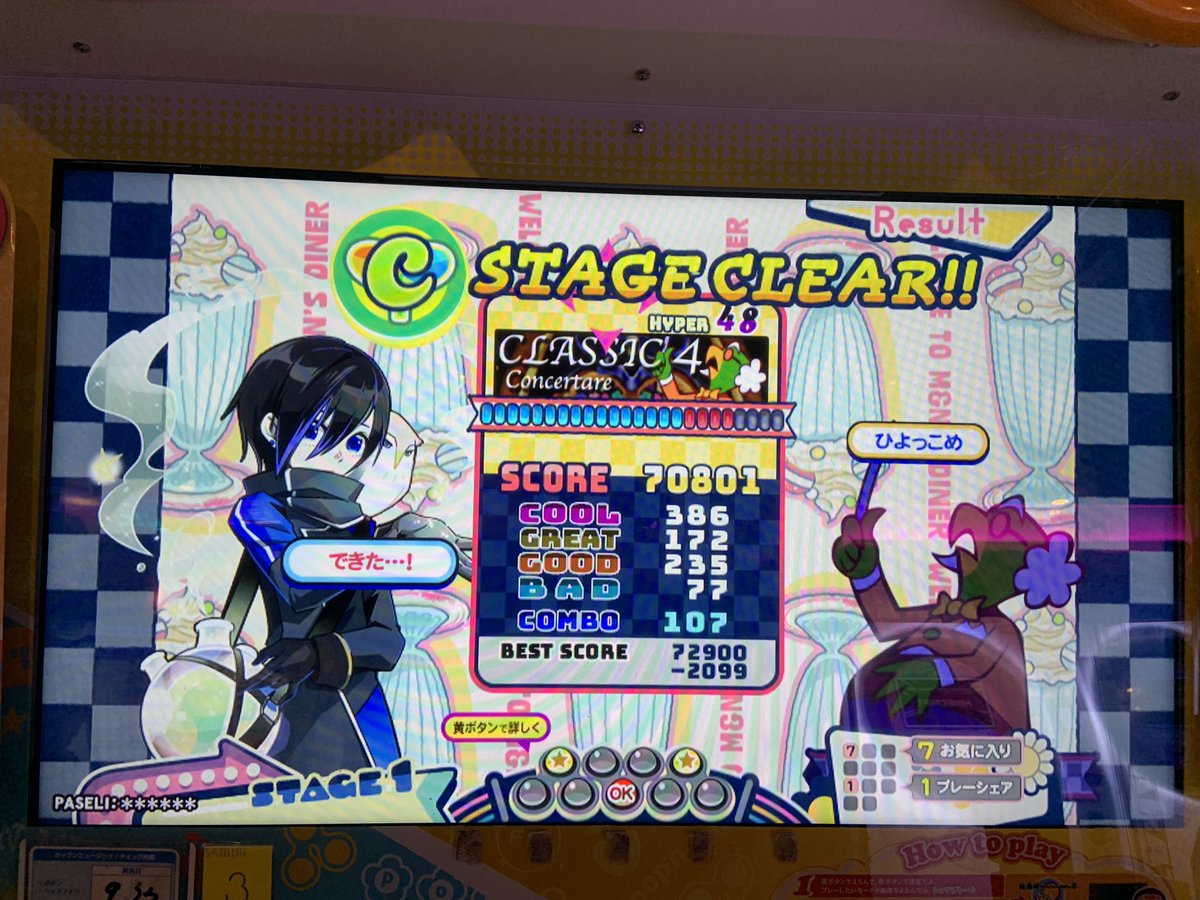 tori_no_RefLiee's tweet image. 本垢の固定と直近まとめ