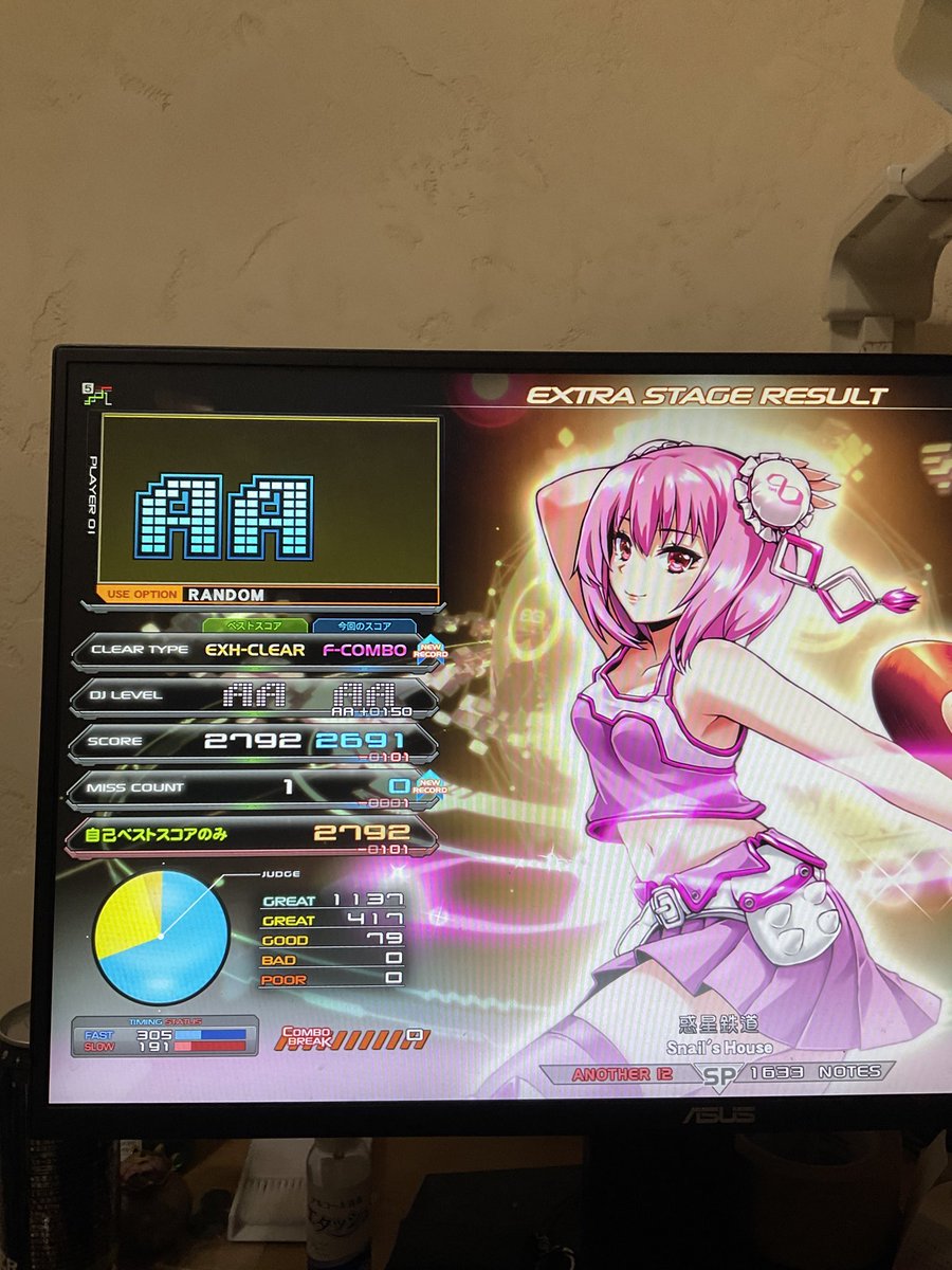 tori_no_RefLiee's tweet image. 本垢の固定と直近まとめ