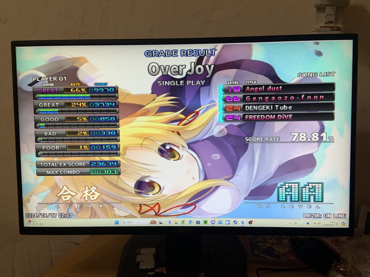 tori_no_RefLiee's tweet image. 本垢の固定と直近まとめ