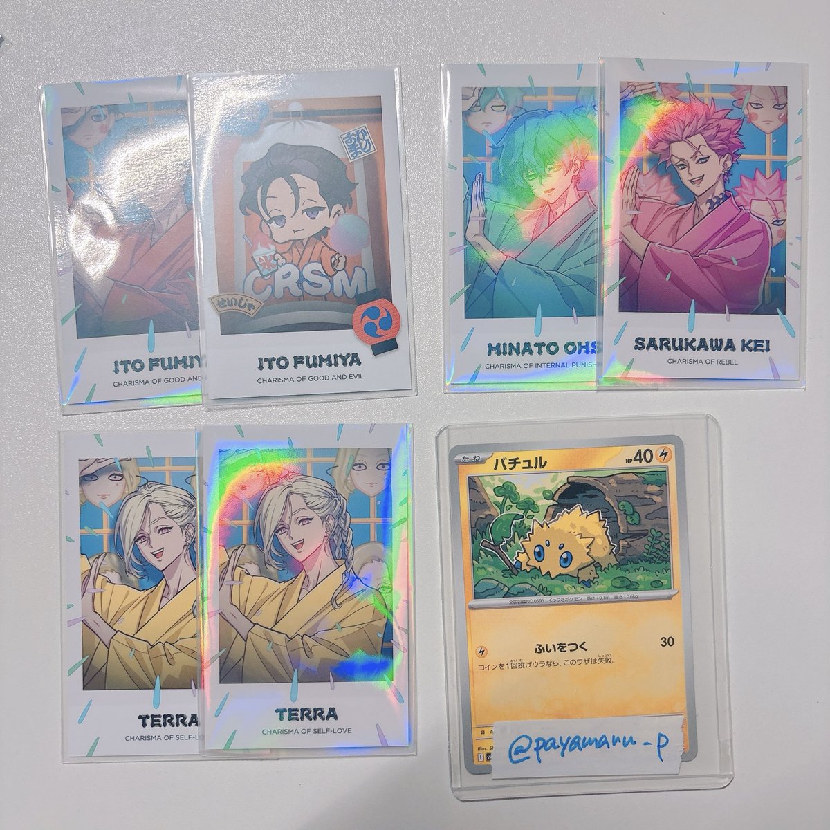 【譲渡 交換】カリスマ 凡祭り 入場特典 購入特典 チェキ 缶バ アクスタ コースター

譲：天彦、猿川、テラ、理解、大瀬、ふみや

求：依央利、定価（+送料）

本日16時-17時現地にて
特典は交換のみ
検索からでもお気軽にお声掛けください
