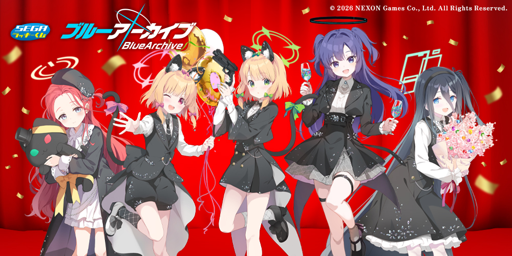 セガラッキーくじ『ブルーアーカイブ』がコンビニで2026年2月に発売