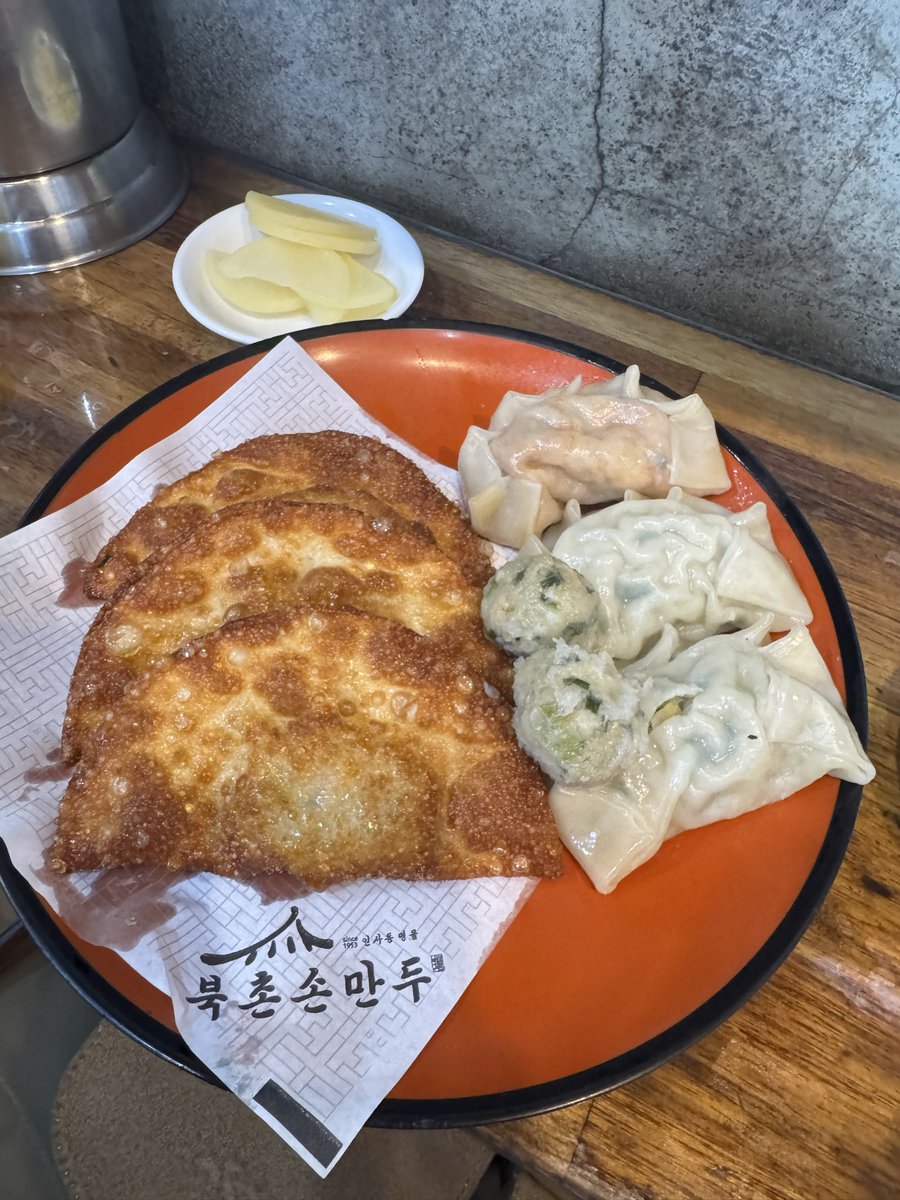 seilly jehosua tweet media