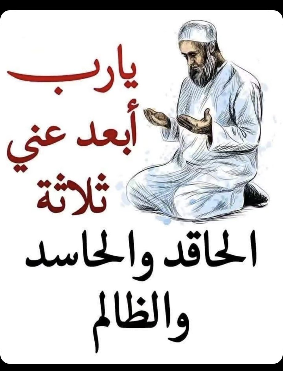 محمد بن سالم tweet media