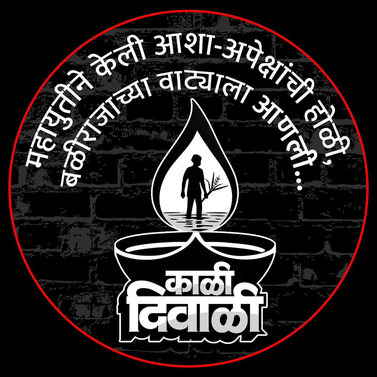 NCPBEEDSPEAKS tweet media