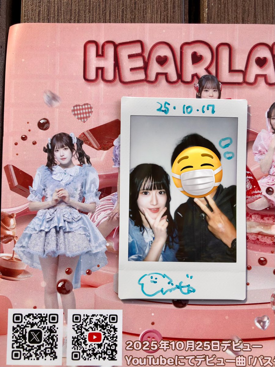 honorin様 やきとりん on X