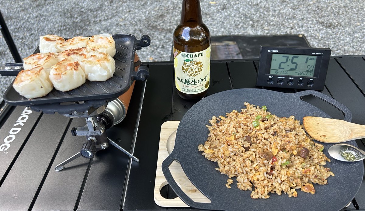 ゆうなみ（遊波） on X